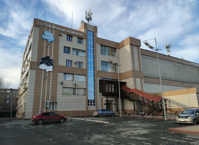 Гостиница Мой уютный дом Курган-7