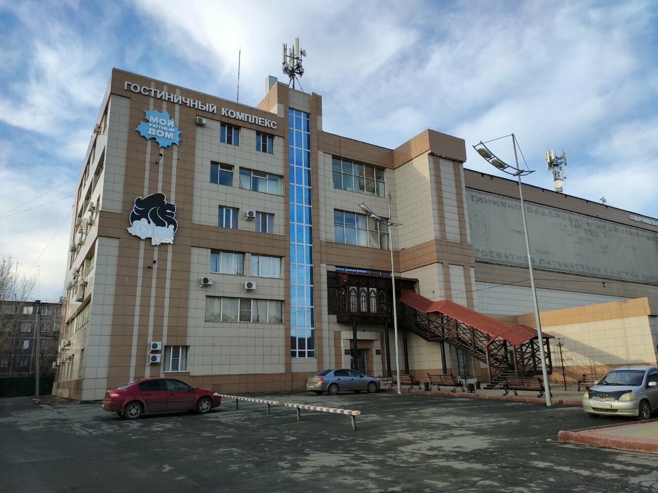 Гостиница Мой уютный дом Курган-57