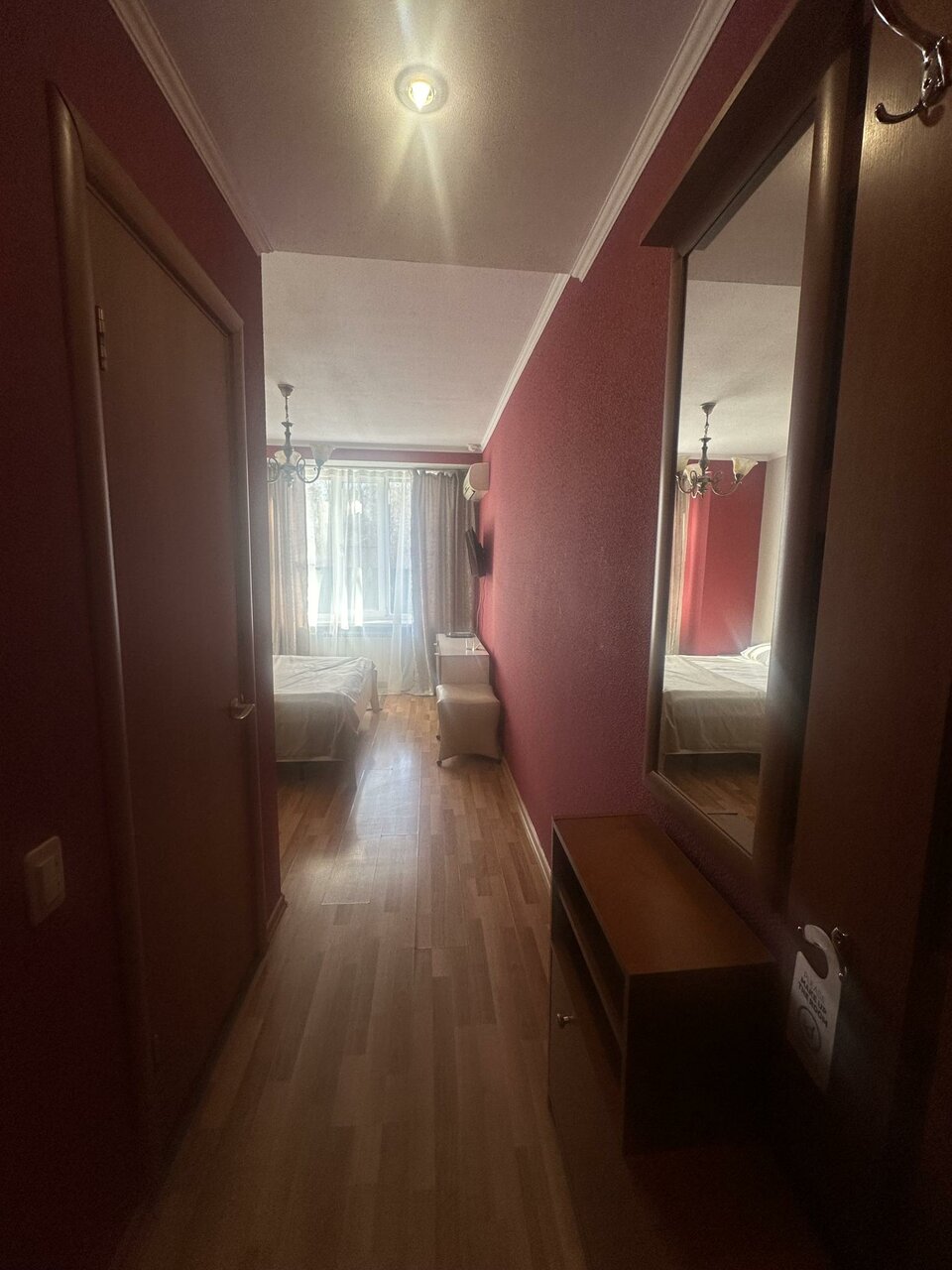 Гостиница Мой уютный дом Курган-56