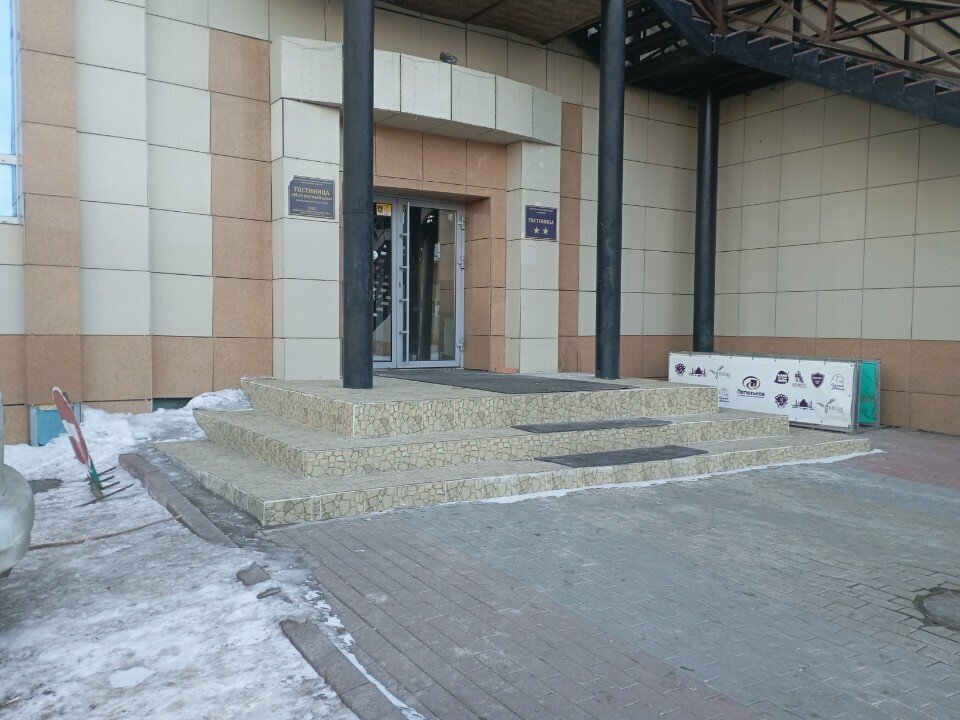 Гостиница Мой уютный дом Курган-21