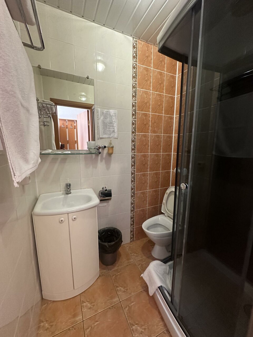 Гостиница Мой уютный дом Курган-66