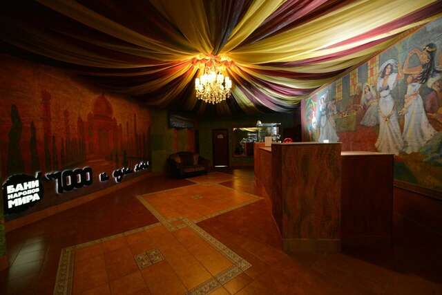 Гостиница Мой уютный дом Курган-45