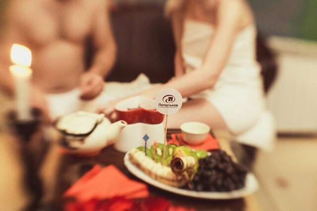 Гостиница Мой уютный дом Курган-74