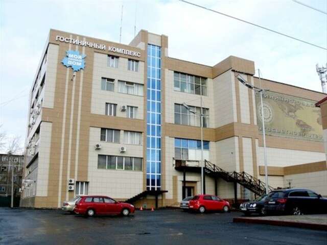 Гостиница Мой уютный дом Курган-3